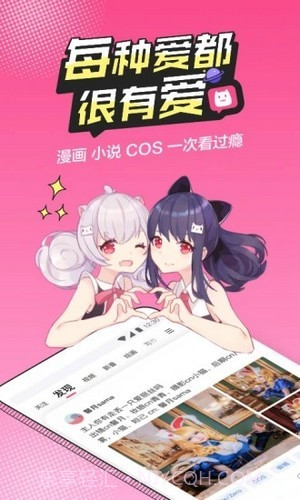 SSRACG截图2