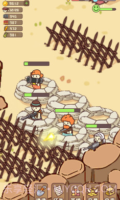 幸存者村庄内置修改器截图2