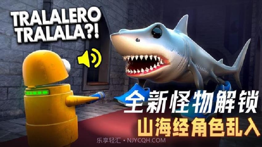 恶魔密室逃脱最新版截图1