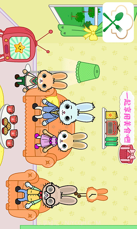 托卡迷你城堡大厨截图2