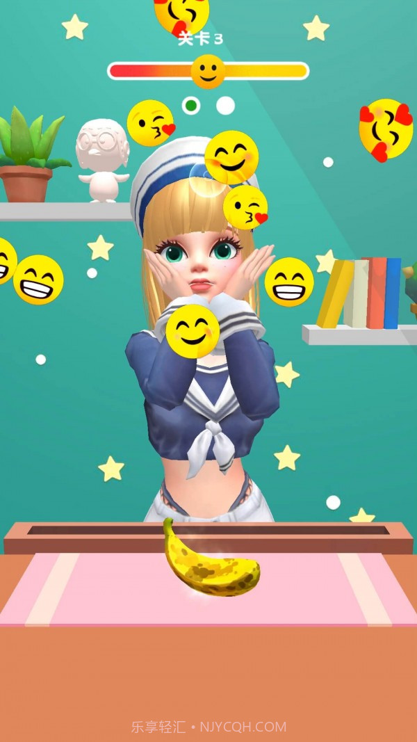 要还是不要截图4