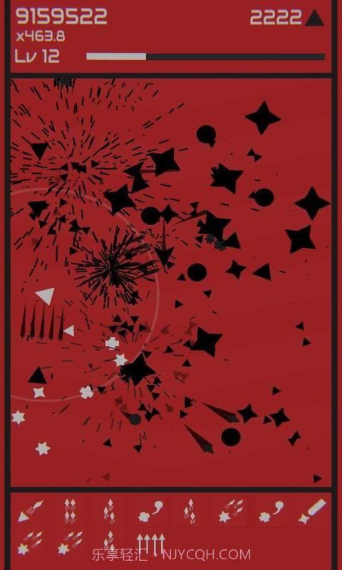 迷你冲击波截图3