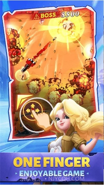 最后的危机截图2