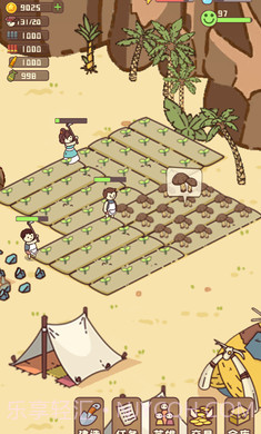 幸存者村庄内置修改器截图4