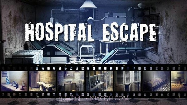 医院逃出解谜截图1