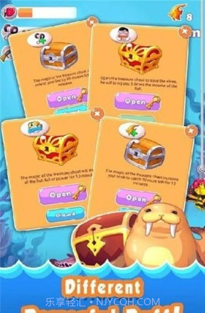 神奇的钓鱼截图3 神奇的钓鱼截图3