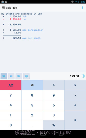 CalcTape Smart Calculator(智能计算机)截图4 CalcTape Smart Calculator(智能计算机)截图4