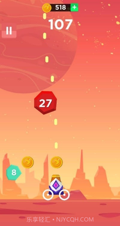 Ball Blaster Plus截图3