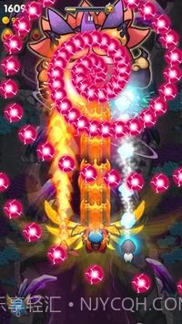 银河太空疯狂射击截图4