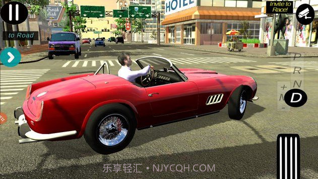 手动档停车app截图1 手动档停车app截图1