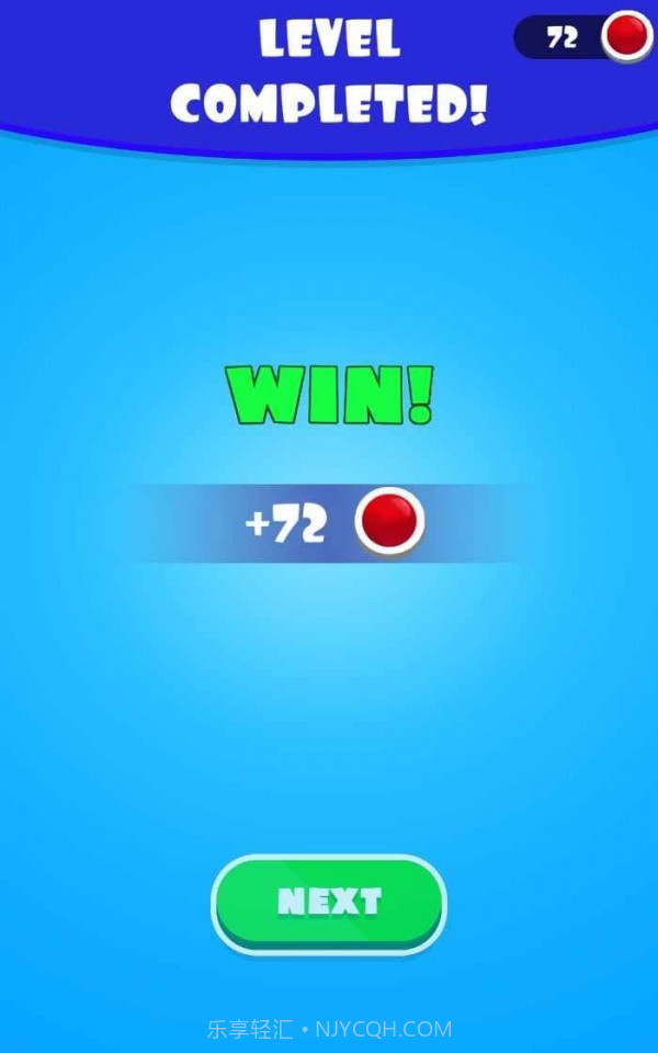 棉花糖冲刺截图2