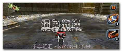 撒旦僵尸1.4.4.9截图1