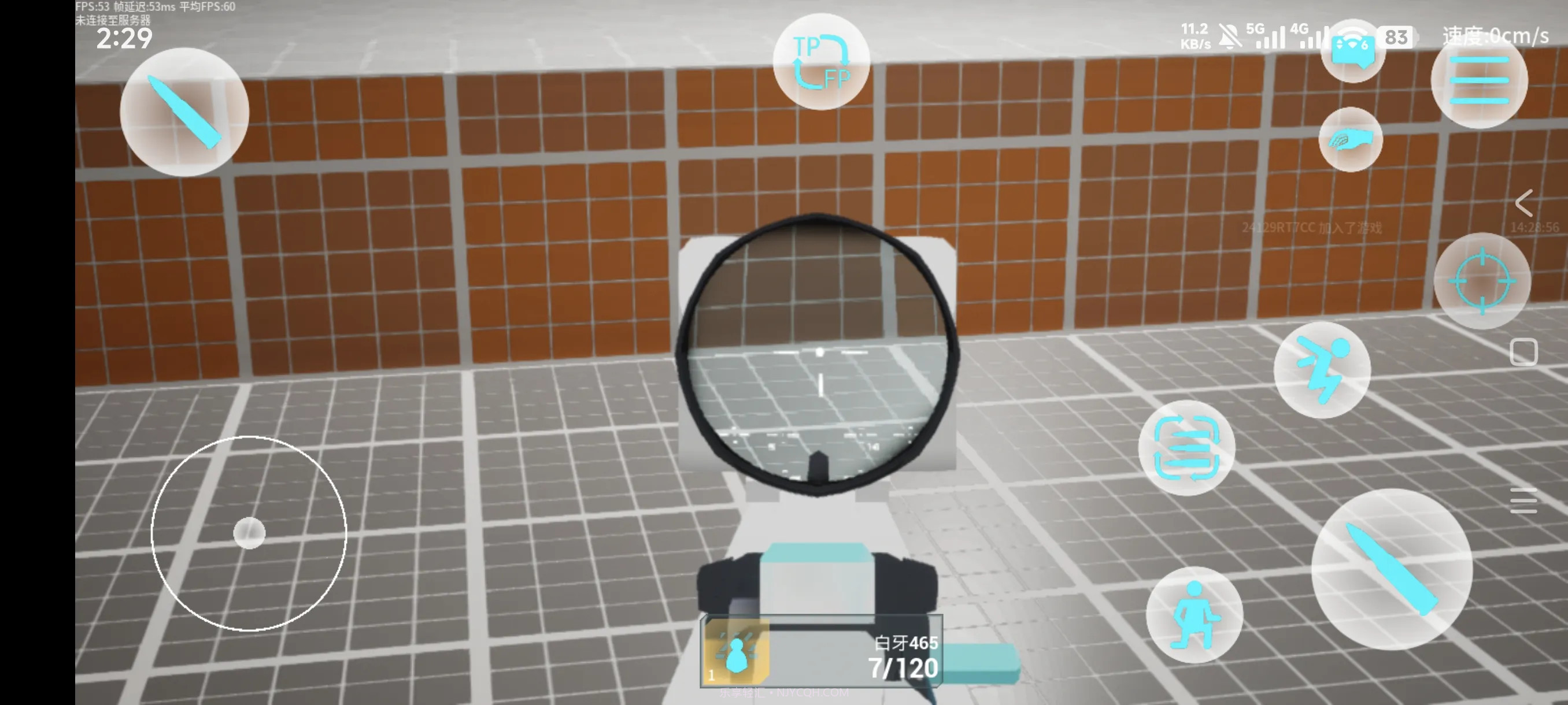 蔚蓝竞技场国际版截图3