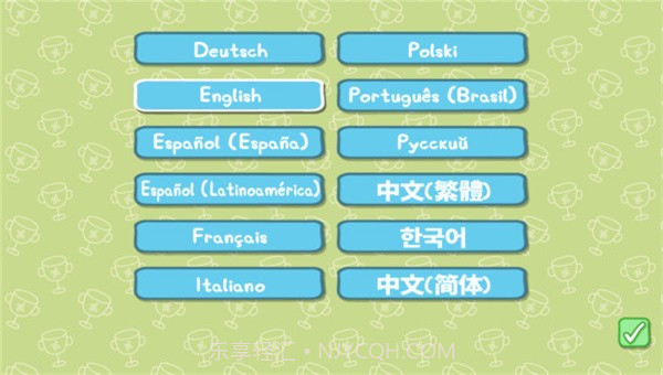 小猪佩奇运动会截图4