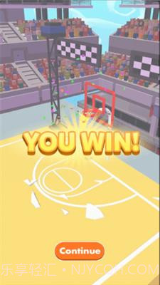 飞跃灌篮截图1
