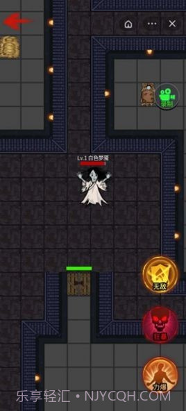 躺平发育2一刀999版本截图1