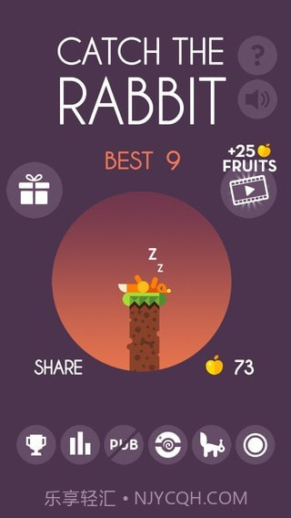 兔子别跑截图1