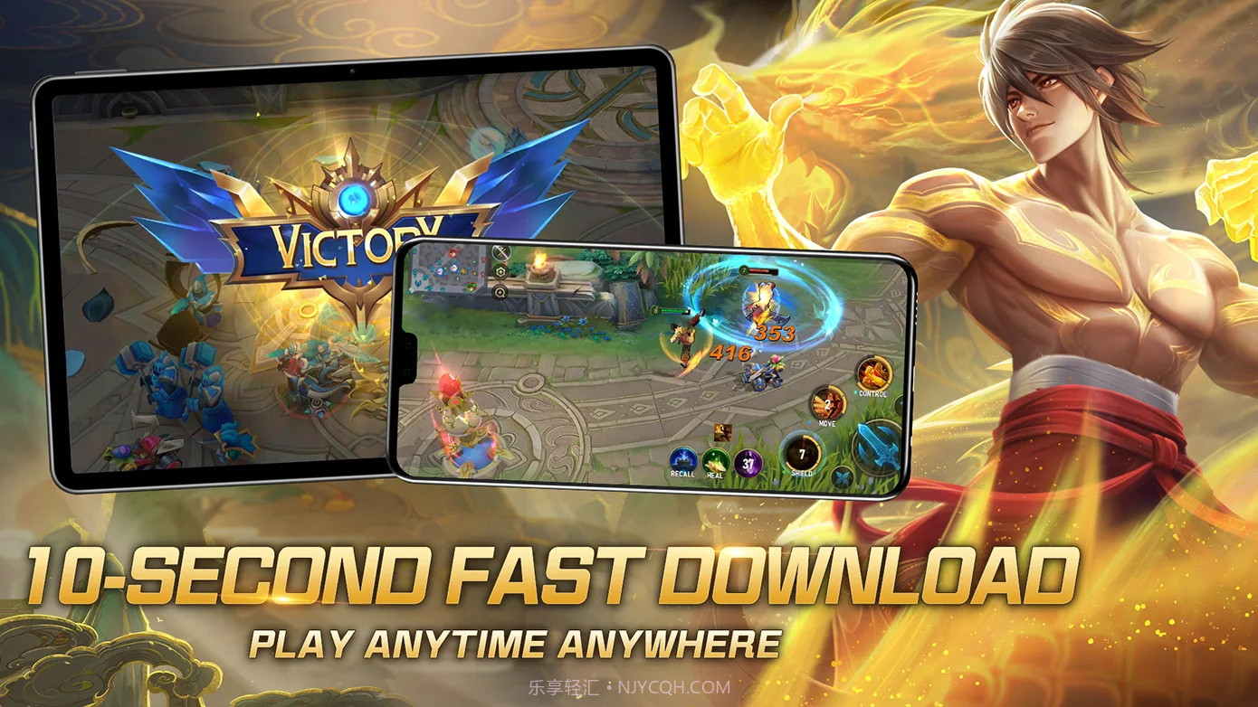 英雄觉醒5v5截图3