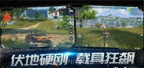 幽灵行动荒野截图3 幽灵行动荒野截图3