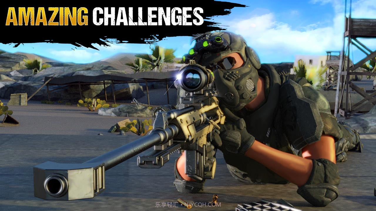 战神狙击手截图2