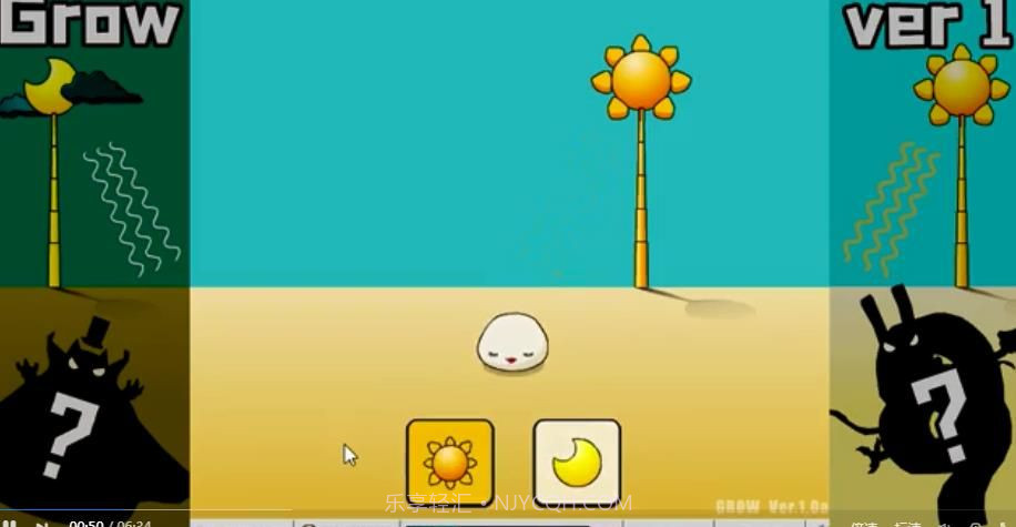 成长球球(小熙解说)全道具解锁截图2