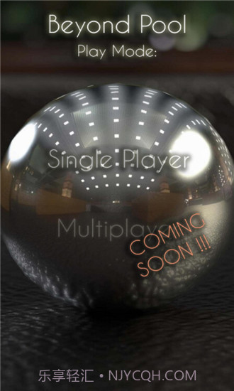 小球进洞4截图2 小球进洞4截图2