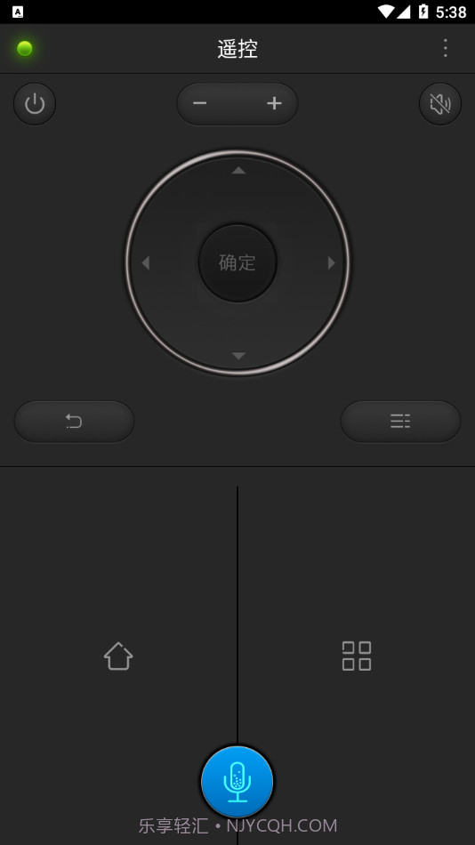 宝亿智能全能遥控器v1.04.11截图2 宝亿智能全能遥控器v1.04.11截图2