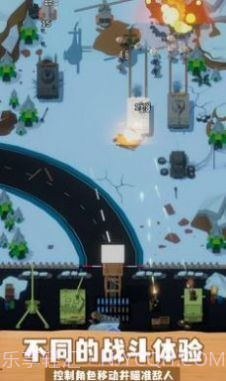 基地守卫战无限钻石截图2