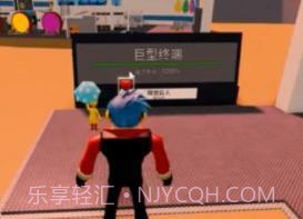 克隆大亨截图3 克隆大亨截图3