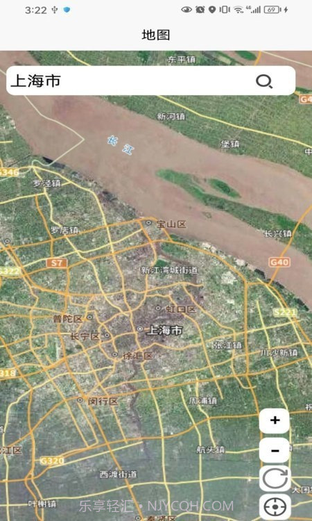 新奥维互动截图3 新奥维互动截图3