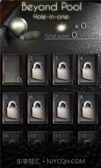 小球进洞4截图3 小球进洞4截图3