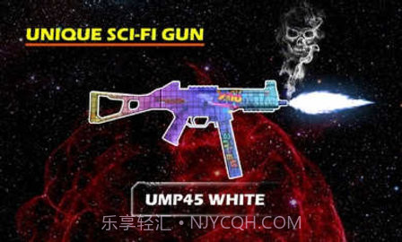 光剑枪支模拟器(Lightsaber)截图2 光剑枪支模拟器(Lightsaber)截图2