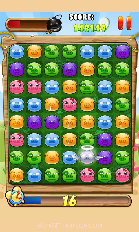 猪猪爱消除截图2