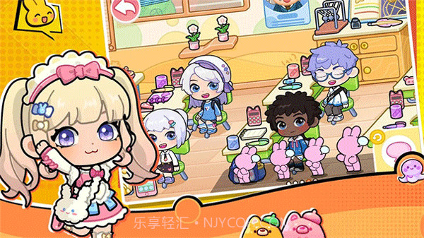 兔小萌世界奇妙之旅单机版截图1