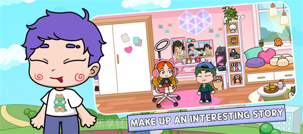 阿凡达生活世界截图3 阿凡达生活世界截图3