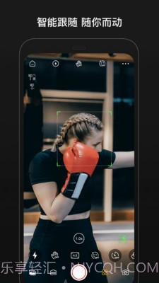 VisionS1截图1 VisionS1截图1