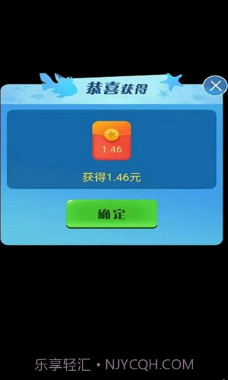 多多养鱼截图1 多多养鱼截图1