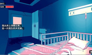 克苏鲁神话疯狂低语截图2