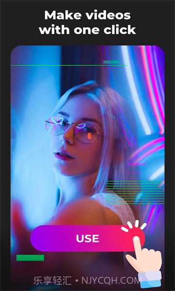 inMelo截图2 inMelo截图2