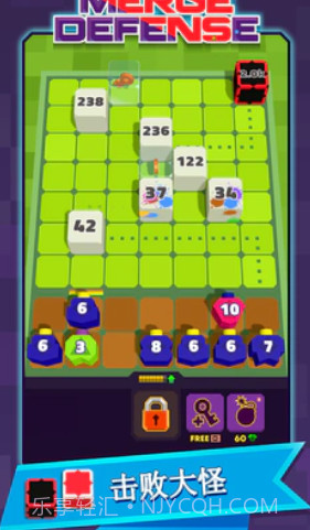 合并防御3D截图3 合并防御3D截图3