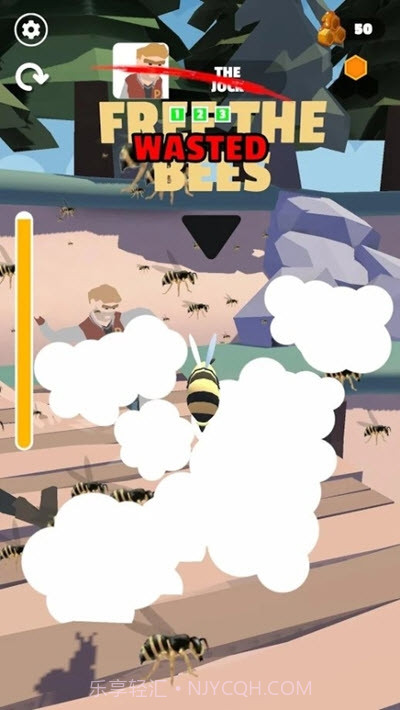 谋杀大黄蜂截图1 谋杀大黄蜂截图1