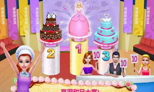 甜甜面包帝国截图3 甜甜面包帝国截图3