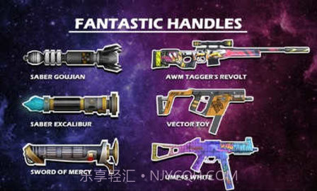 光剑枪支模拟器(Lightsaber)截图1 光剑枪支模拟器(Lightsaber)截图1