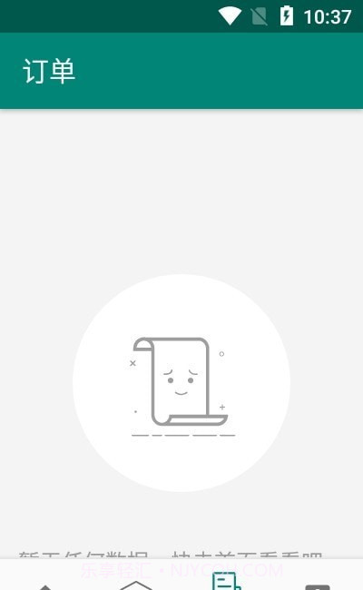 FaceAI卡通相机截图1 FaceAI卡通相机截图1