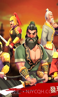 特洛伊战争斯巴达战士截图2