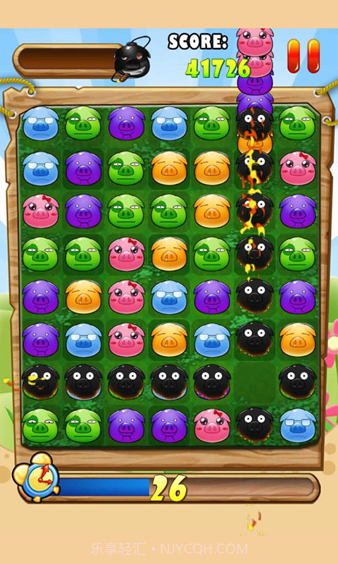 猪猪爱消除截图4