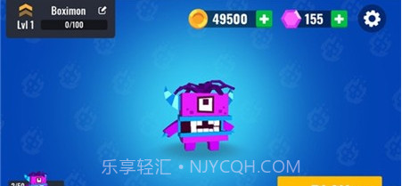 火球大作战io正式版截图3 火球大作战io正式版截图3