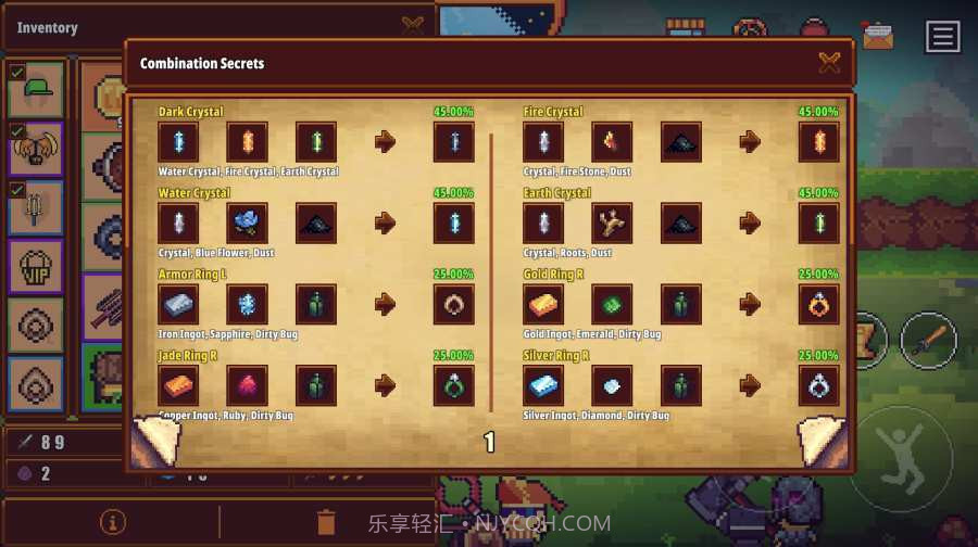 像素生存游戏2.0截图3 像素生存游戏2.0截图3