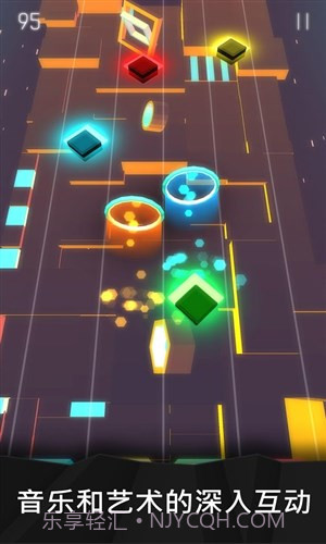 耀眼节奏截图1 耀眼节奏截图1