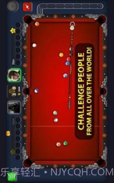 8球台球截图2